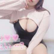 ヒメ日記 2025/06/13 19:15 投稿 あお Ace(エース)