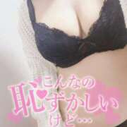 ヒメ日記 2025/06/14 10:00 投稿 あお Ace(エース)