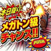 ヒメ日記 2025/06/15 10:59 投稿 あお Ace(エース)