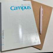 ヒメ日記 2025/05/23 15:41 投稿 紺野いちか 華女 第二章