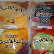 ヒメ日記 2025/11/20 13:30 投稿 佐伯れいこ おいしい人妻熟女