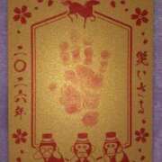 ヒメ日記 2026/01/14 13:34 投稿 佐伯れいこ おいしい人妻熟女