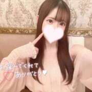 うらら ありがとう♡ しろうと娘　本店