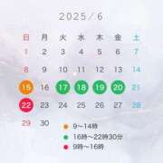 ヒメ日記 2025/06/14 17:26 投稿 ひかる 渋谷角海老