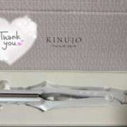 ヒメ日記 2025/07/12 15:20 投稿 ひかる 渋谷角海老