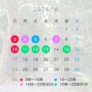 ヒメ日記 2025/07/25 17:40 投稿 ひかる 渋谷角海老