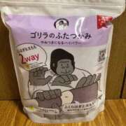 ヒメ日記 2025/08/21 13:30 投稿 ひかる 渋谷角海老