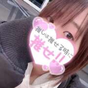 ヒメ日記 2025/08/22 19:32 投稿 ひかる 渋谷角海老