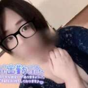 ヒメ日記 2025/08/25 16:20 投稿 ひかる 渋谷角海老