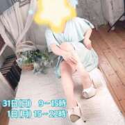 ヒメ日記 2025/08/29 15:10 投稿 ひかる 渋谷角海老