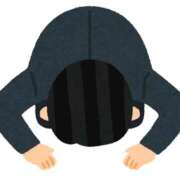 ヒメ日記 2025/11/02 07:20 投稿 ひかる 渋谷角海老