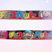 ヒメ日記 2025/11/17 19:10 投稿 ひかる 渋谷角海老