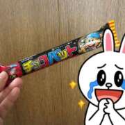 ヒメ日記 2025/12/24 12:50 投稿 ひかる 渋谷角海老