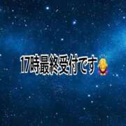 ヒメ日記 2026/02/03 15:40 投稿 ひかる 渋谷角海老