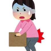 ヒメ日記 2026/03/04 12:50 投稿 ひかる 渋谷角海老