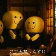 ヒメ日記 2026/04/06 13:27 投稿 ひかる 渋谷角海老