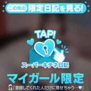ヒメ日記 2025/10/16 23:00 投稿 なつめ まだ舐めたくて学園渋谷校〜舐めたくてグループ〜