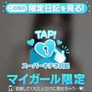 ヒメ日記 2025/10/22 22:00 投稿 なつめ まだ舐めたくて学園渋谷校〜舐めたくてグループ〜