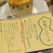 ヒメ日記 2025/06/01 14:16 投稿 まなみ ～優しい若妻倶楽部～Mrs.女神