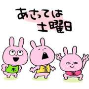 ヒメ日記 2025/06/12 12:15 投稿 まなみ ～優しい若妻倶楽部～Mrs.女神