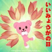 ヒメ日記 2025/06/13 22:50 投稿 まなみ ～優しい若妻倶楽部～Mrs.女神