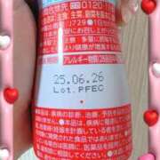 ヒメ日記 2025/06/26 15:01 投稿 まなみ ～優しい若妻倶楽部～Mrs.女神