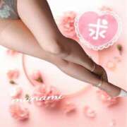 ヒメ日記 2025/07/18 16:15 投稿 まなみ ～優しい若妻倶楽部～Mrs.女神