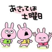 ヒメ日記 2025/07/31 18:59 投稿 まなみ ～優しい若妻倶楽部～Mrs.女神