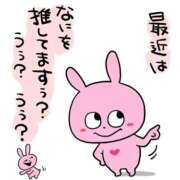 ヒメ日記 2025/08/15 14:30 投稿 まなみ ～優しい若妻倶楽部～Mrs.女神