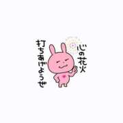 ヒメ日記 2025/08/26 19:34 投稿 まなみ ～優しい若妻倶楽部～Mrs.女神