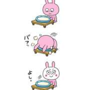 ヒメ日記 2025/09/23 16:15 投稿 まなみ ～優しい若妻倶楽部～Mrs.女神