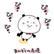 ヒメ日記 2025/09/24 11:45 投稿 まなみ ～優しい若妻倶楽部～Mrs.女神