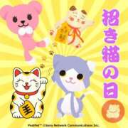 ヒメ日記 2025/09/29 21:15 投稿 まなみ ～優しい若妻倶楽部～Mrs.女神