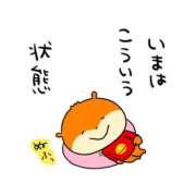 ヒメ日記 2025/10/09 14:45 投稿 まなみ ～優しい若妻倶楽部～Mrs.女神