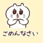 ヒメ日記 2025/10/29 17:09 投稿 まなみ ～優しい若妻倶楽部～Mrs.女神