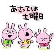 ヒメ日記 2025/11/06 17:45 投稿 まなみ ～優しい若妻倶楽部～Mrs.女神