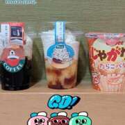 ヒメ日記 2025/11/08 23:48 投稿 まなみ ～優しい若妻倶楽部～Mrs.女神