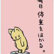 ヒメ日記 2025/11/13 16:45 投稿 まなみ ～優しい若妻倶楽部～Mrs.女神