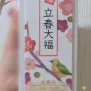 ヒメ日記 2026/02/05 17:15 投稿 まなみ ～優しい若妻倶楽部～Mrs.女神