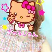 ヒメ日記 2026/02/16 00:25 投稿 まなみ ～優しい若妻倶楽部～Mrs.女神