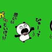 まなみ 🥹 ～優しい若妻倶楽部～Mrs.女神