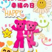 まなみ 🍀 ～優しい若妻倶楽部～Mrs.女神