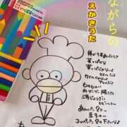 ヒメ日記 2026/06/06 16:55 投稿 まなみ ～優しい若妻倶楽部～Mrs.女神