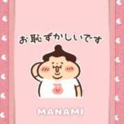 ヒメ日記 2026/06/22 06:45 投稿 まなみ ～優しい若妻倶楽部～Mrs.女神