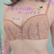 ヒメ日記 2026/08/04 06:45 投稿 まなみ ～優しい若妻倶楽部～Mrs.女神