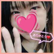 ヒメ日記 2025/06/05 15:07 投稿 はな 丸妻 横浜本店