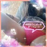 ヒメ日記 2025/06/08 09:42 投稿 はな 丸妻 横浜本店