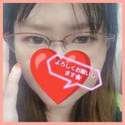 ヒメ日記 2025/06/14 09:40 投稿 はな 丸妻 横浜本店