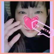 ヒメ日記 2025/06/17 18:06 投稿 はな 丸妻 横浜本店