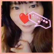 ヒメ日記 2025/06/27 12:36 投稿 はな 丸妻 横浜本店